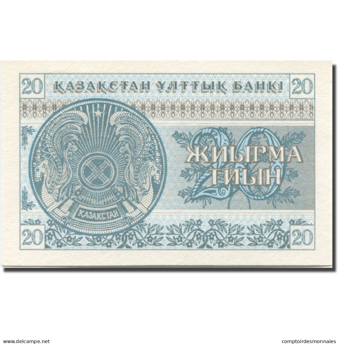 Billet, Kazakhstan, 20 Tyin, 1993-1998, 1993, KM:5, NEUF - Kasachstan