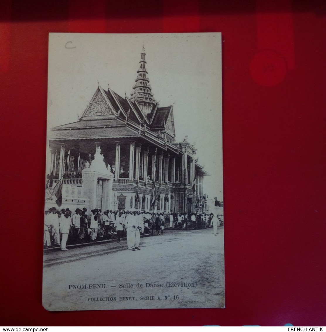 PNOM PENH SALLE DE DANSE - Cambodge