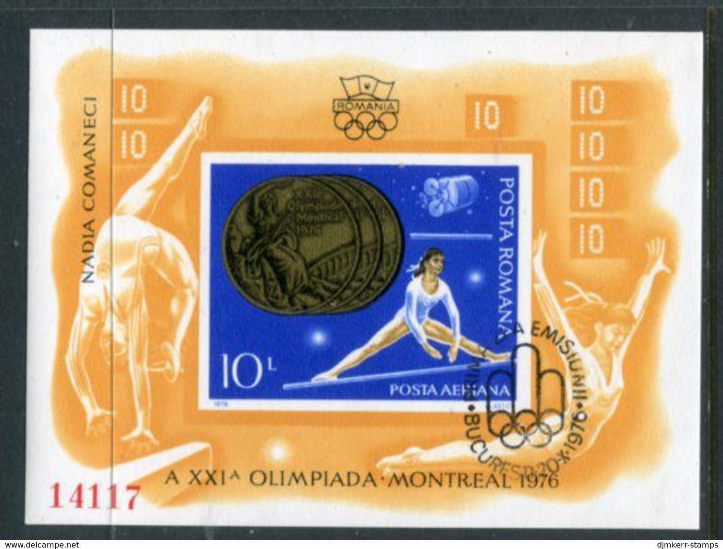 ROMANIA 1976 Olympic Medal Winners Block Used.  Michel Block 138 - Blokken & Velletjes