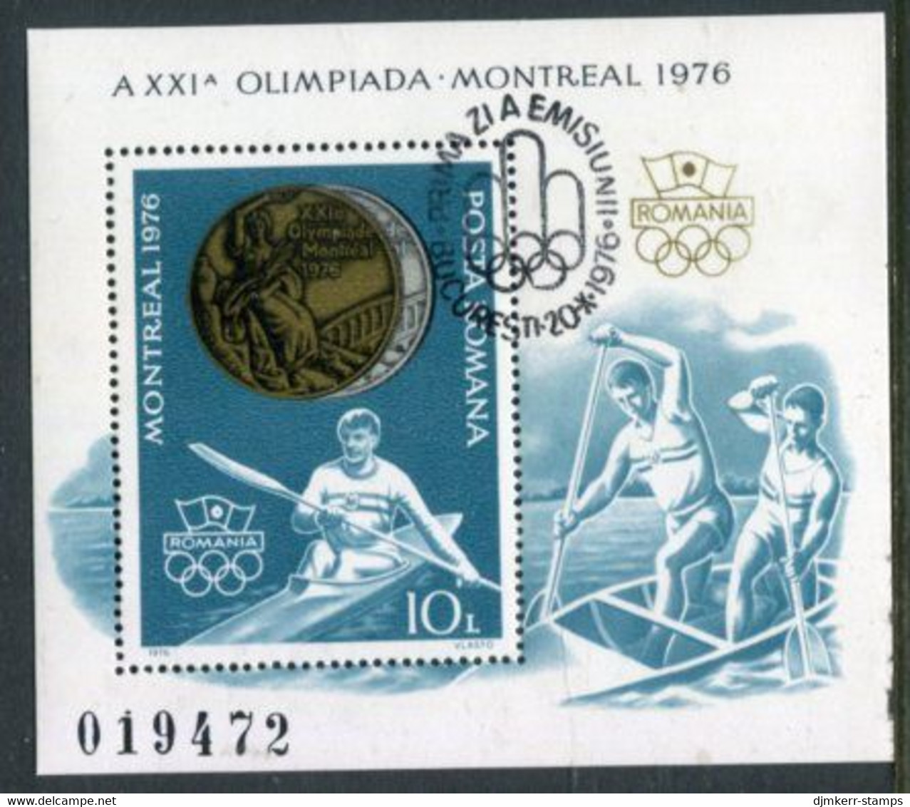 ROMANIA 1976 Olympic Medal Winners Block Used.  Michel Block 137 - Usati