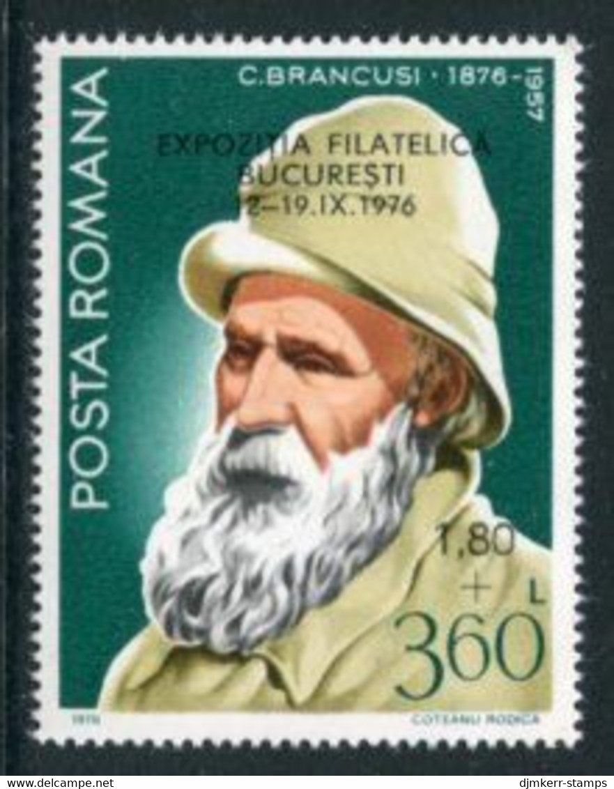 ROMANIA 1976 Bucharest Stamp Exhibition MNH  / **.  Michel 3365 - Ongebruikt