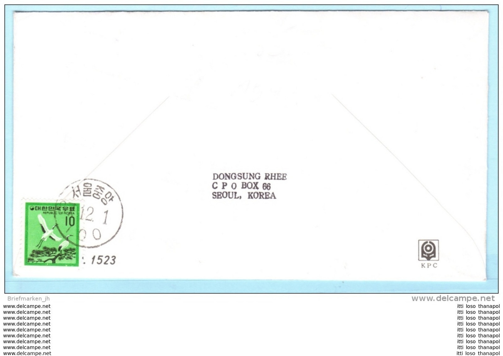 KOREA SÜD - Brief Cover FDC + Doppelblatt 1547 (Paar) Neujahr Drache + 1162 Kraniche Vogel (2 Scan)(29736) AG - Korea, South