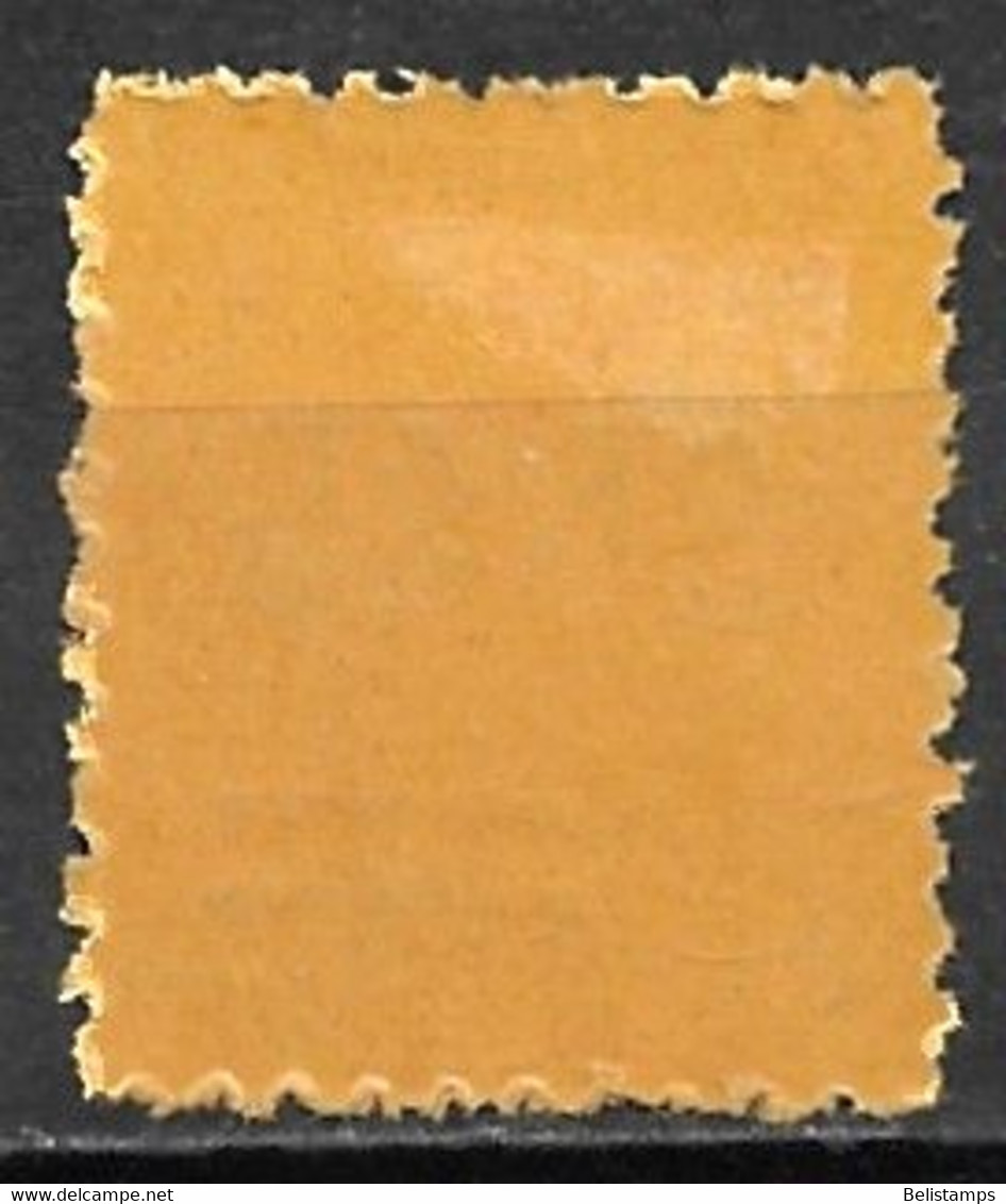 France 1938. Scott #Q136 (M) Colis Postal - Ungebraucht