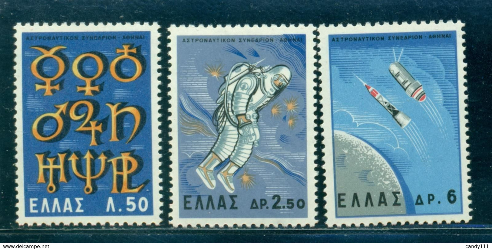 1965 Zodiac, Planet Symbols, Mercure, Venus, Jupiter, Space, Astronaut, Greece, Mi. 884, MNH - Astrology