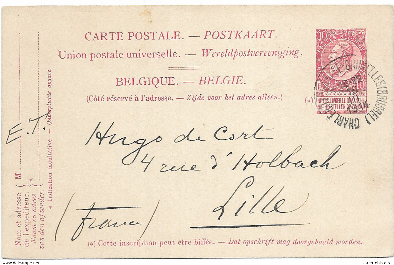 SH 0685.EP PAQUEBOT 4/Vue 7(SBEP = 15,00)ambt Bil.CHARLEROI-MANAGE-BRUXELLES(BRUSSEL)16.III.1914 V Lille (COBA Non Coté - Bahnpoststempel