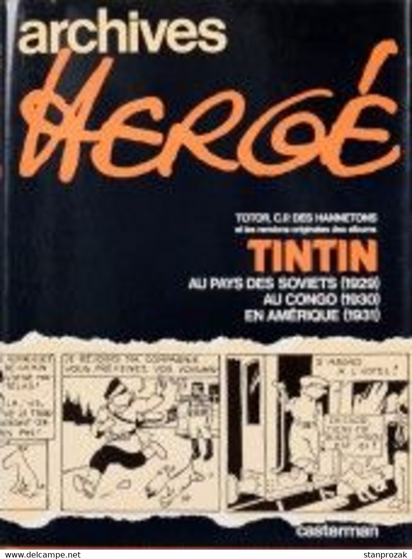 Archives Hergé 1 - Hergé