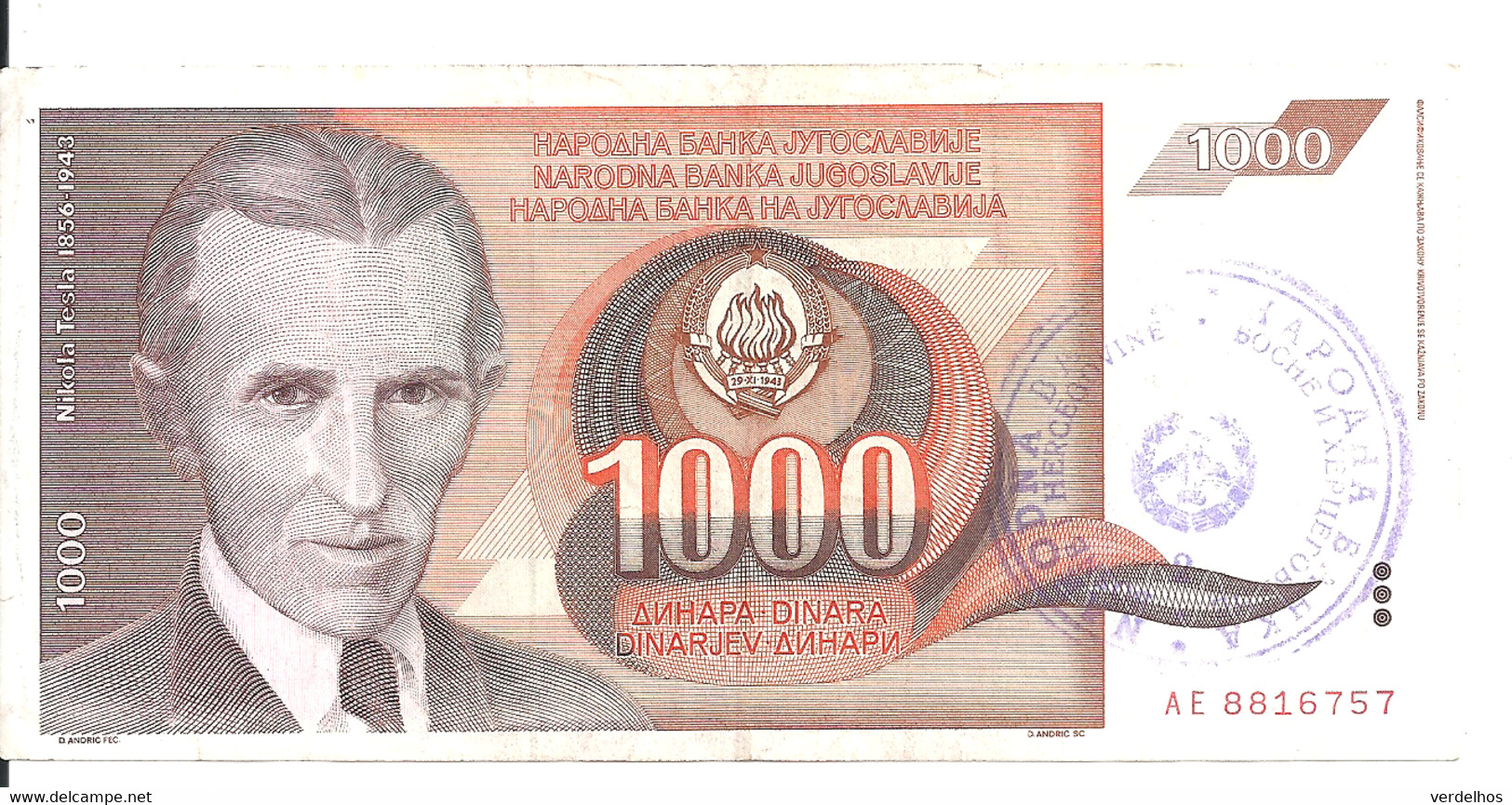 BOSNIE HERZEGOVINE 1000 DINARA ND1992 VF P 2 C - Bosnie-Herzegovine