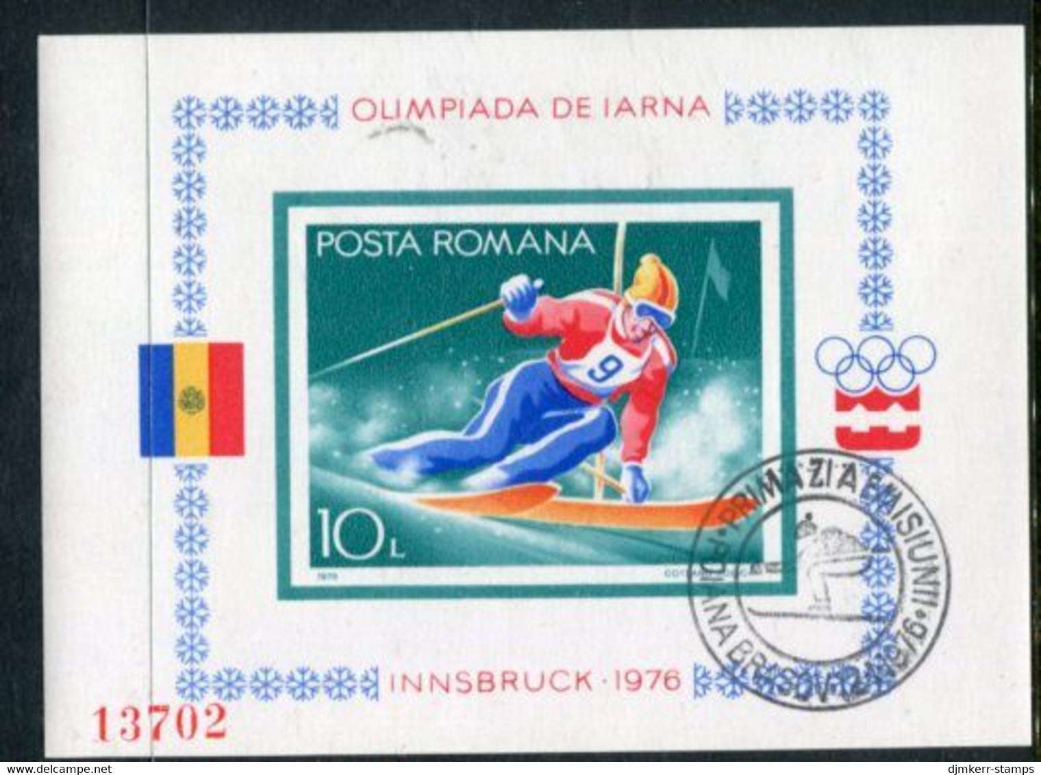 ROMANIA 1976 Winter Olympics, Innsbruck Block  Used.  Michel Block 129 - Blocs-feuillets