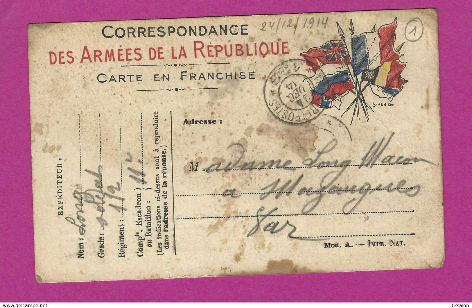 CARTE EN FRANCHISE MILITAIRE TRESOR ET POSTE 129 POUR MAZAUGUES VAR - 1. Weltkrieg 1914-1918