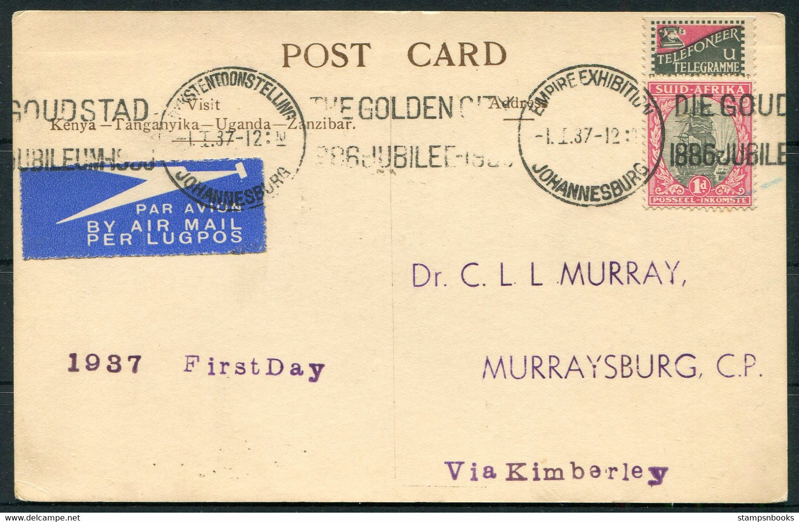 1937 South Africa. Murchison Falls Uganda Elephant Postcard. Empire Exhibition Johannesburg First Day Airmail - Poste Aérienne