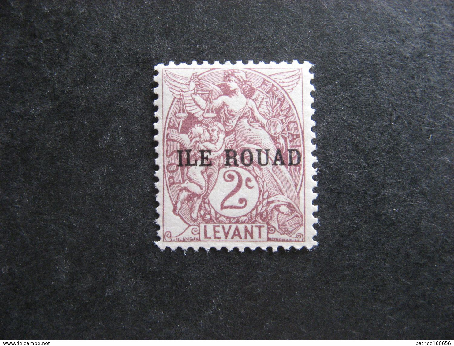 ROUAD : TB N° 5, Neuf X . - Unused Stamps