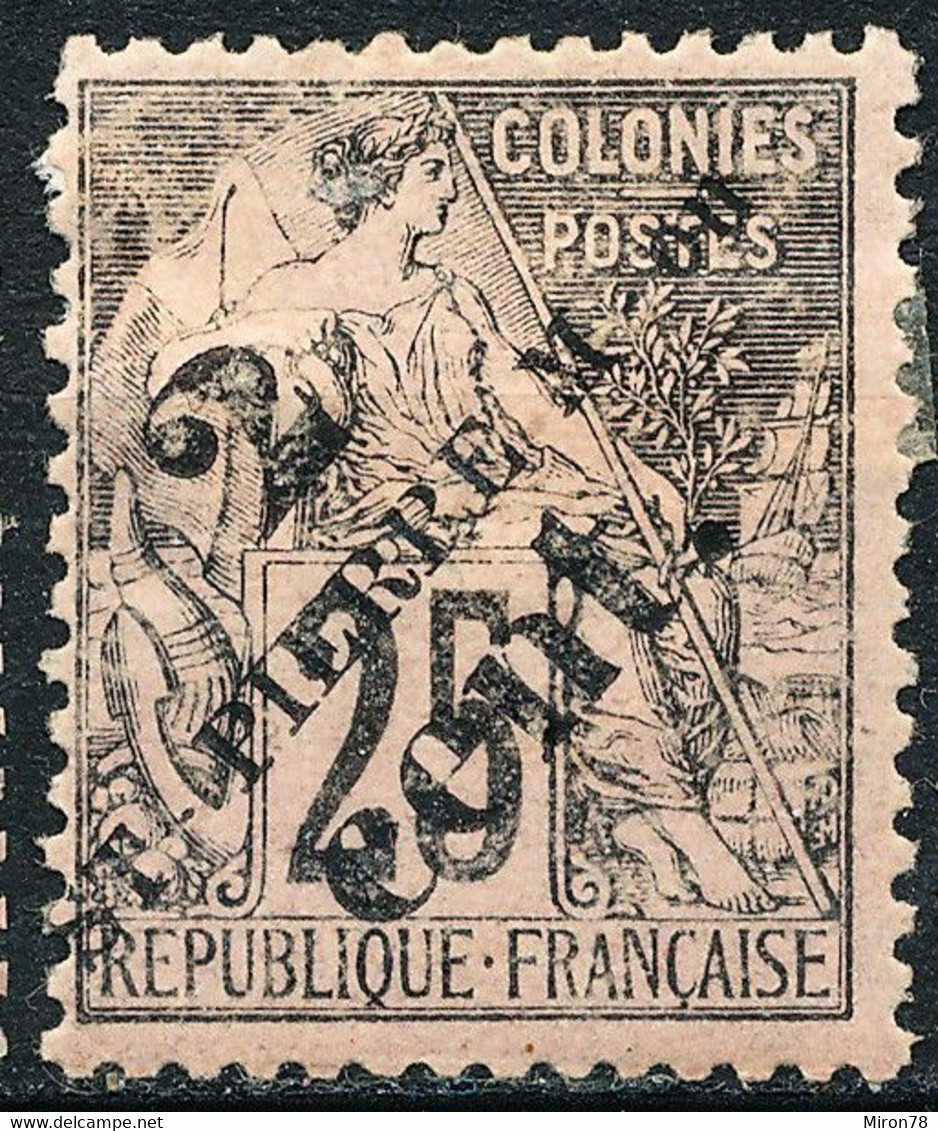 Stamp St.Pierre & Miquelon 1891-92 Mint  Lot67 - Oblitérés