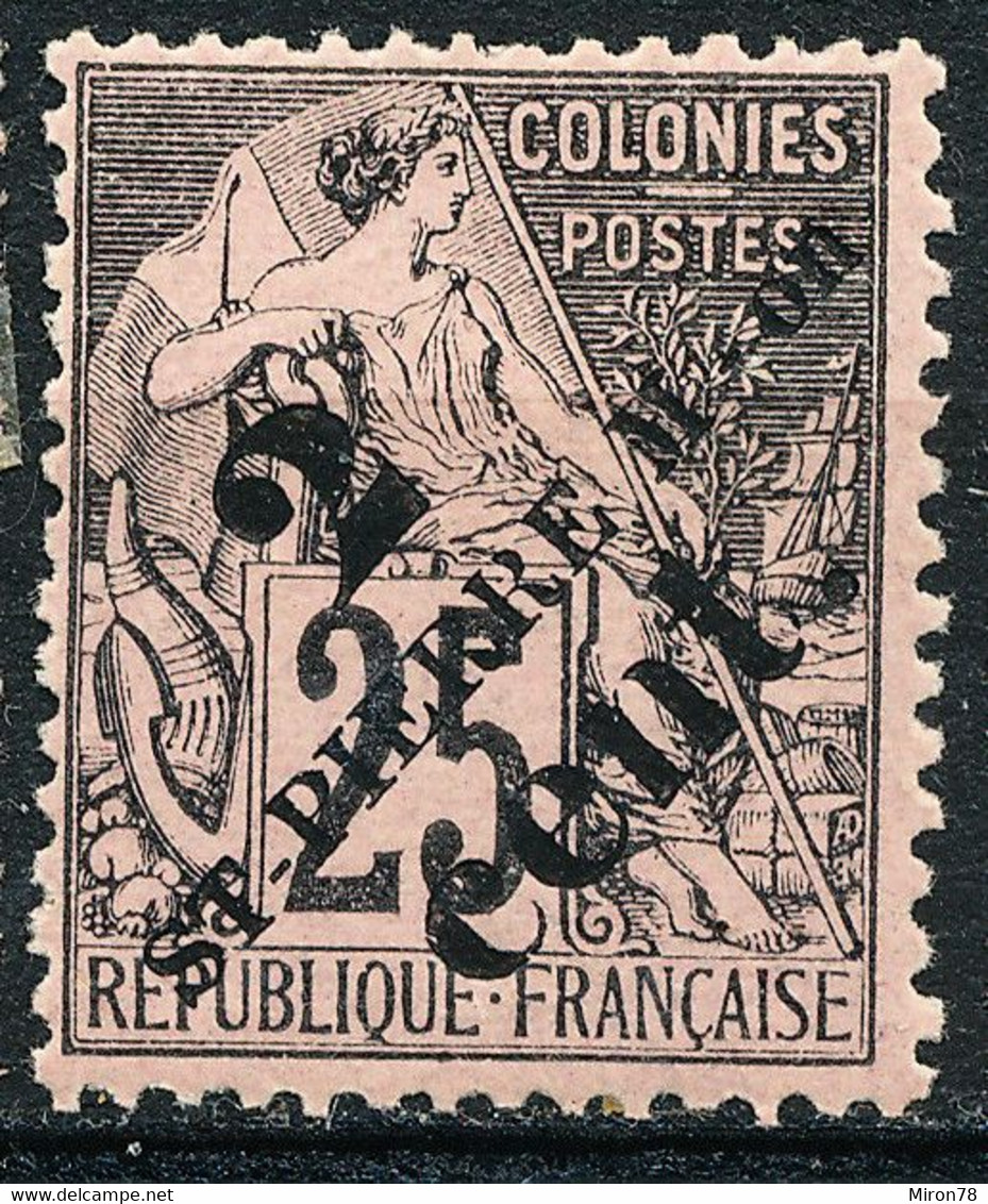 Stamp St.Pierre & Miquelon 1891-92 Mint  Lot68 - Oblitérés
