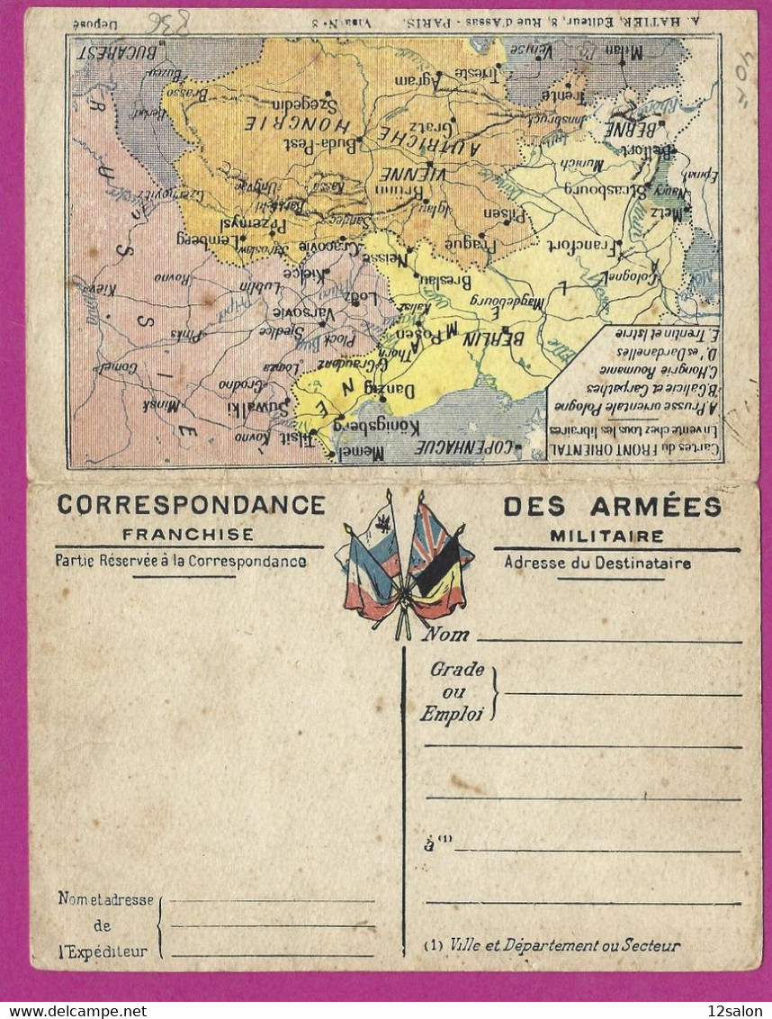 CARTE EN FRANCHISE MILITAIRE DOUBLE AVEC CARTE GEOGRAPHIQUE - Guerre De 1914-18