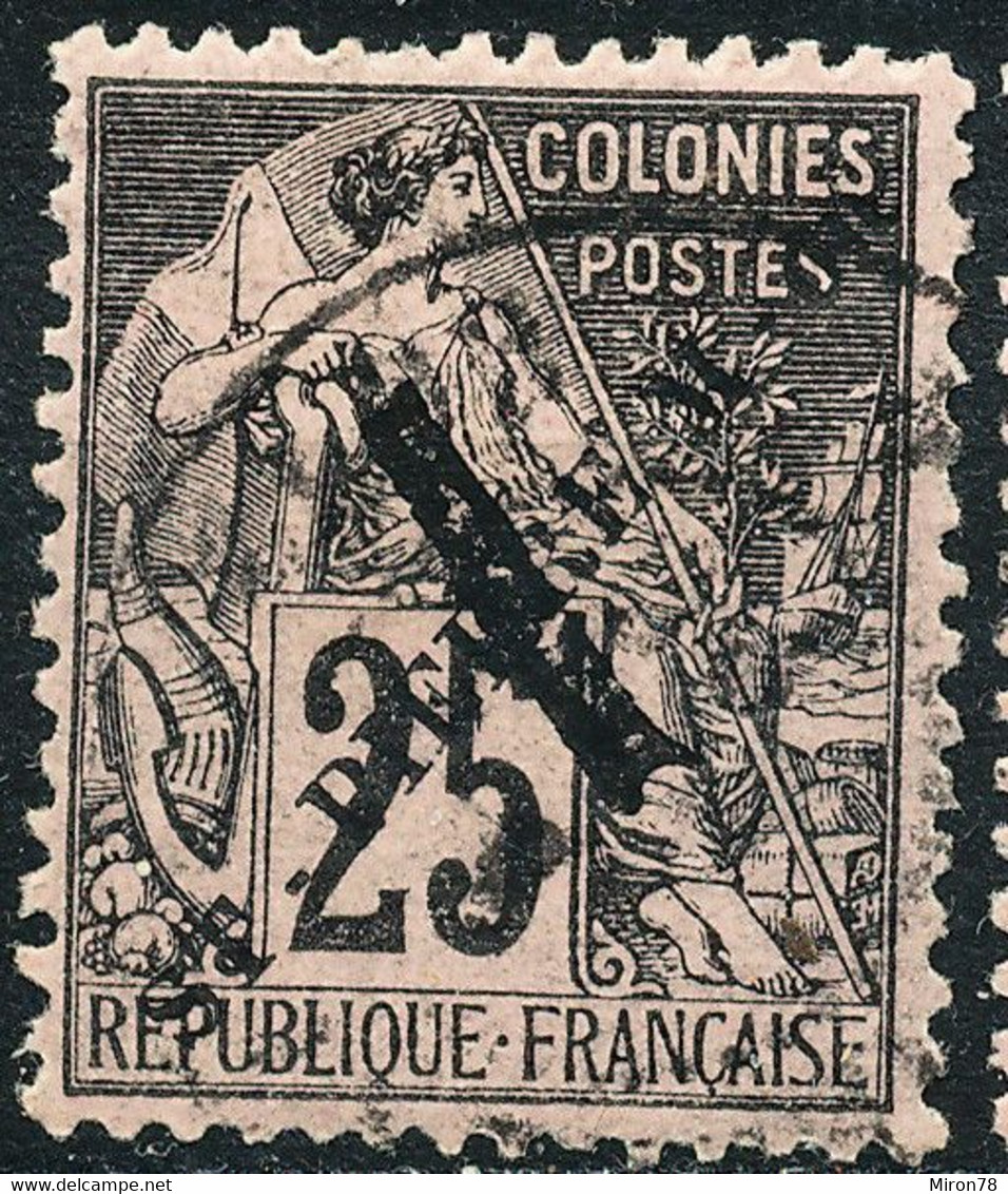 Stamp St.Pierre & Miquelon 1892 Used  Lot79 - Oblitérés