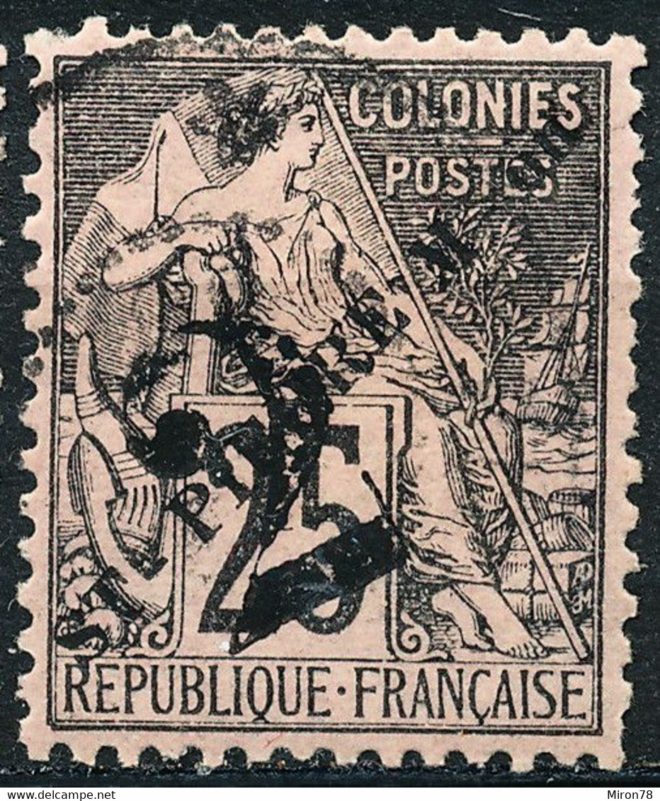 Stamp St.Pierre & Miquelon 1892 Used  Lot80 - Oblitérés