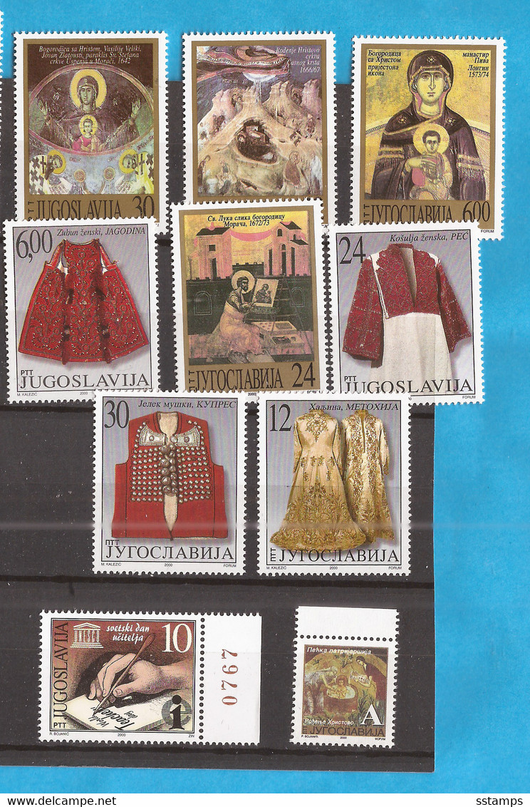 YU -10-10 40-50   COSTUMI  AUSVERKAUF BILLIG GUTE QUALITET  JUGOSLAVIJA JUGOSLAWIEN   MNH - Lots & Serien