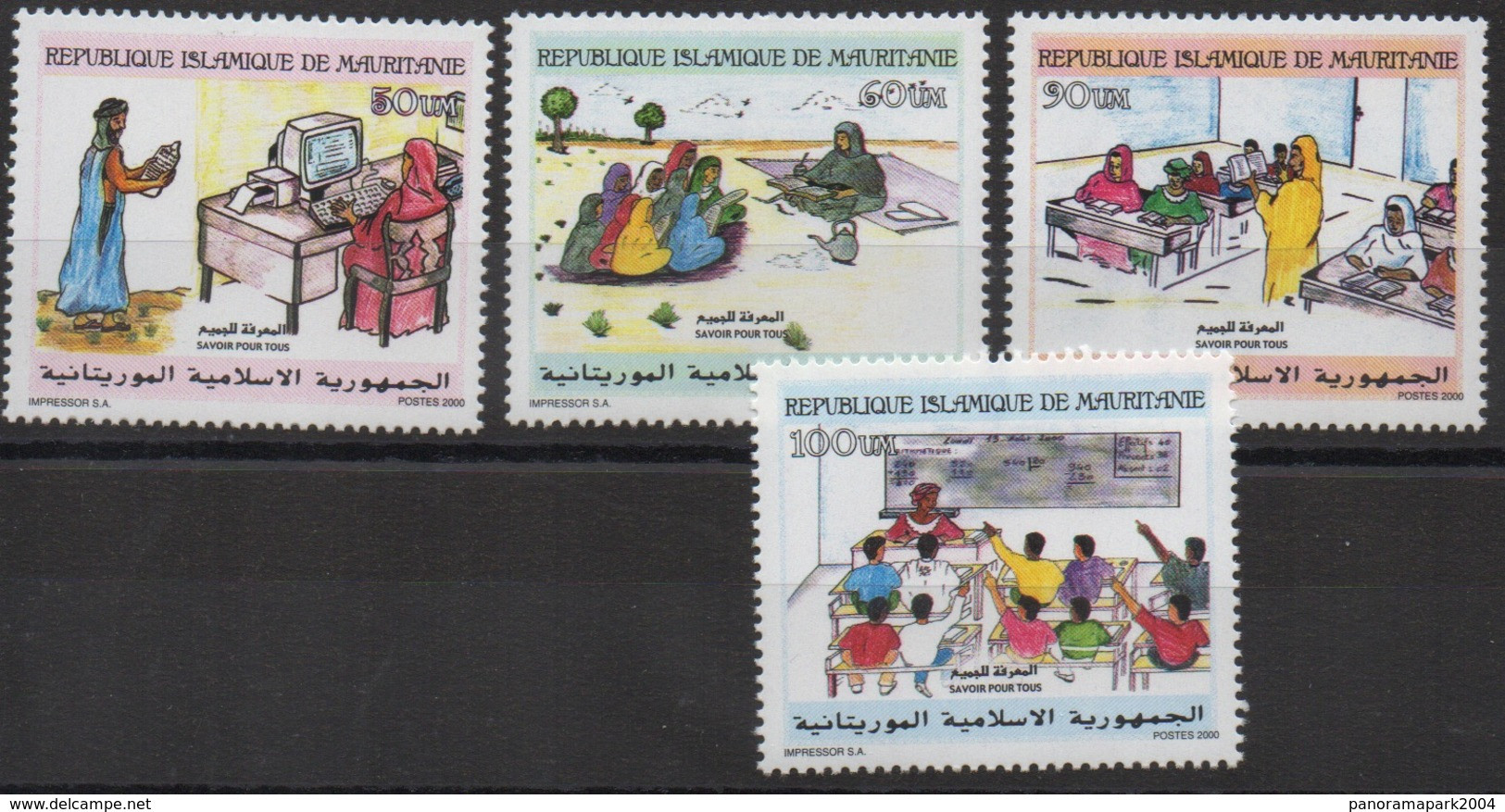 Mauritanie Mauretanien Mauritania 2000 Mi. 1051 - 1054 Savoir Pour Tous Volksbildung Education Computer School Schule - Mauritanie (1960-...)