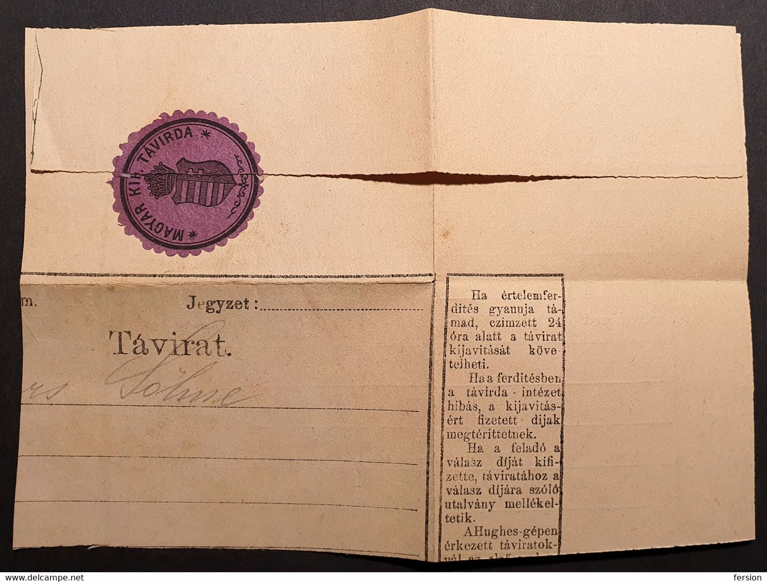 TELEGRAPH Telegram - POSTAL CLOSE Label Vignette - 1879 HUNGARY Serbia Banat PANCEVO PANCSOVA - Form Cut - Telégrafos