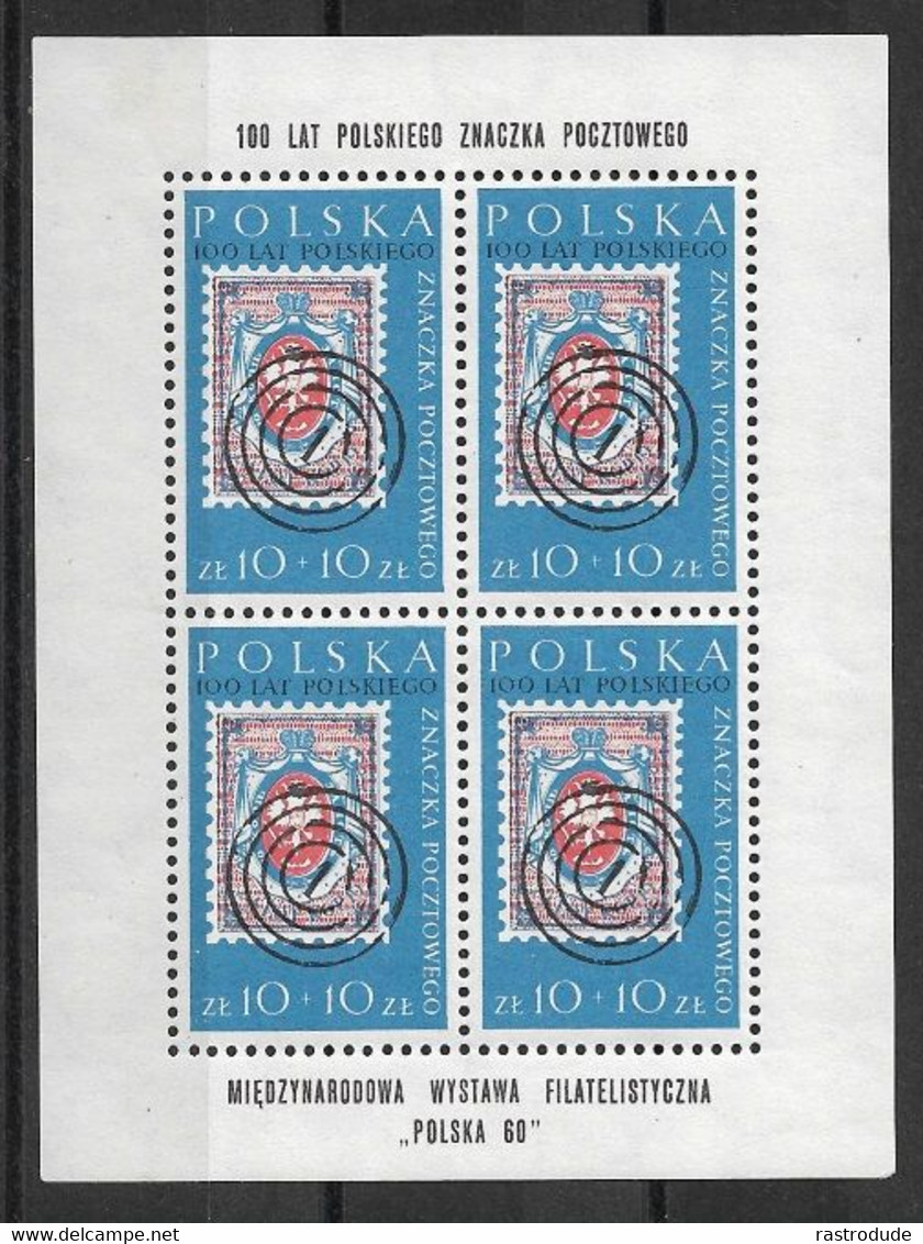 1960 POLEN POLAND - KLEINBOGEN Mi.Nr. 1177 ** POSTFRISCH- BRIEFMARKENAUSSTELLUNG POLSKA 60 - Neufs