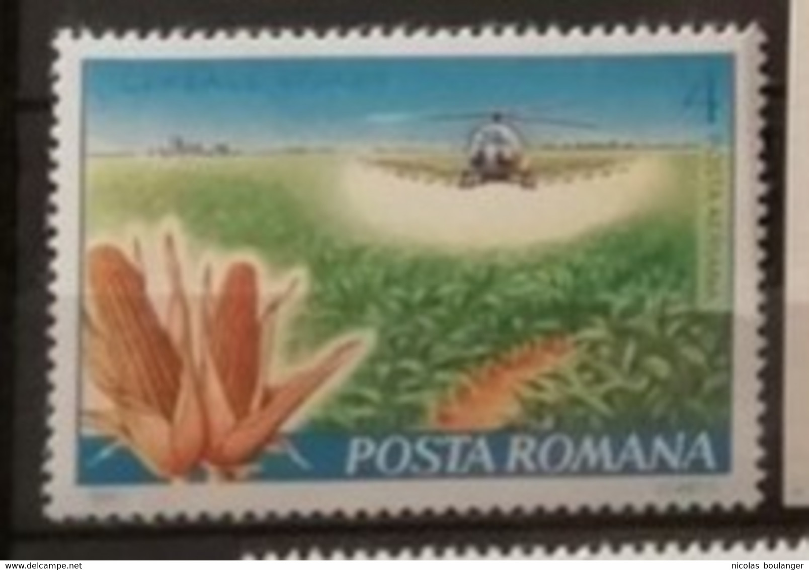 Roumanie 1982 / Yvert Poste Aérienne N°282 / ** - Ungebraucht