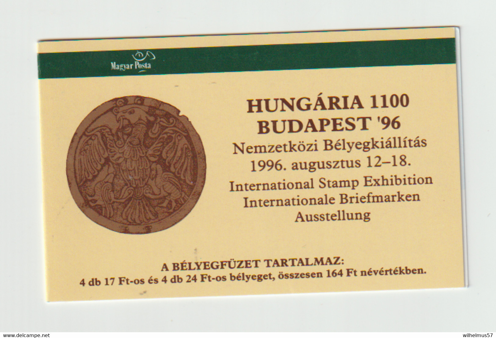 (W042)  Hungary 1996 Budapest 96 Expo (MNH), Booklet - Carnets