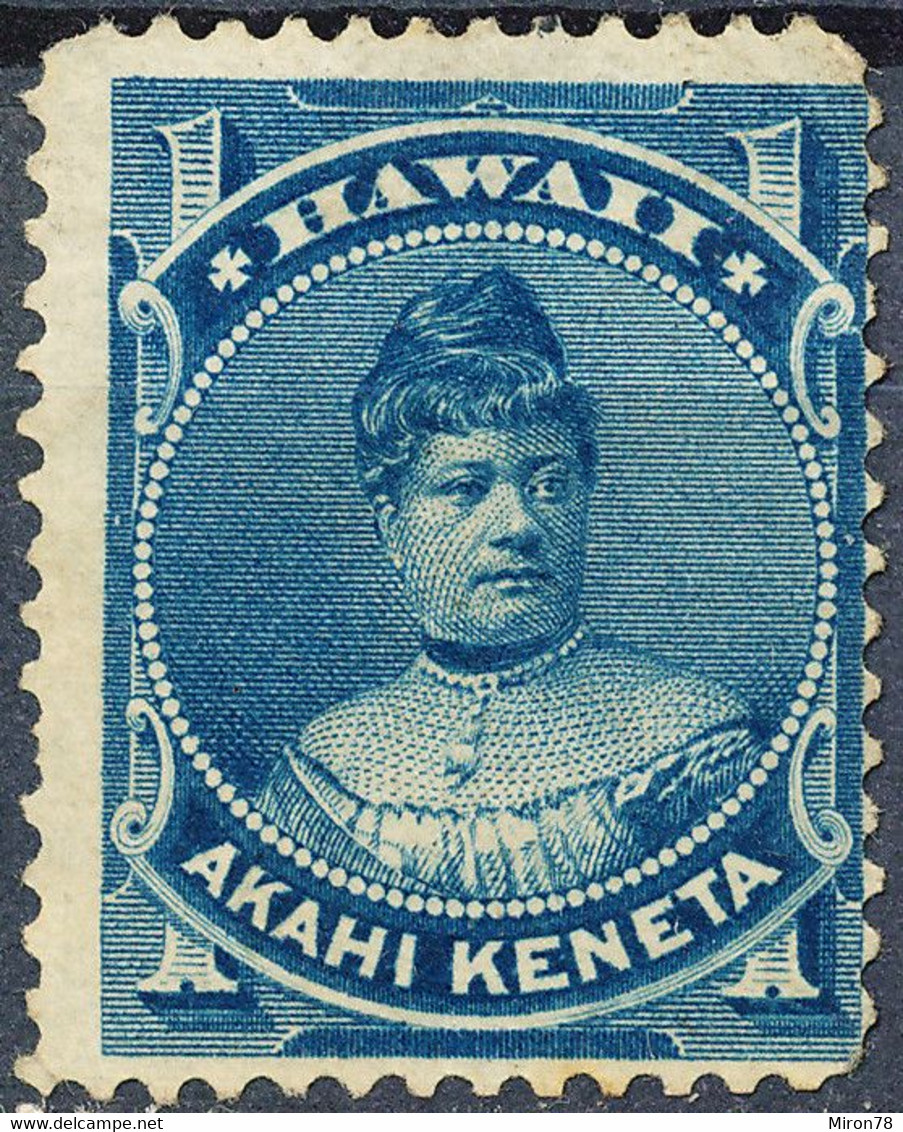 Stamp Hawaii 1882 1c Mint Lot1 - Hawai