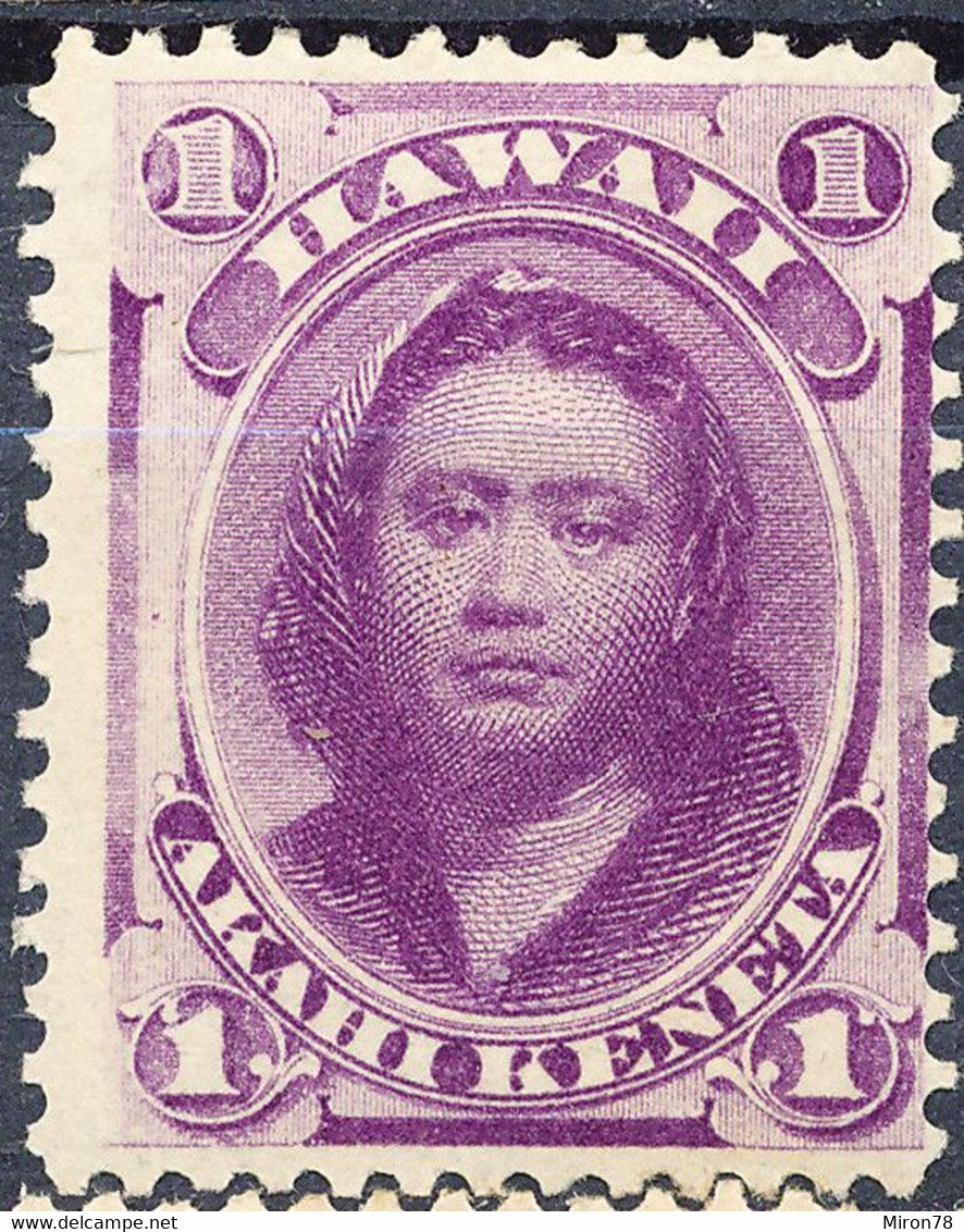 Stamp Hawaii 1864 1c Mint Lot3 - Hawaii