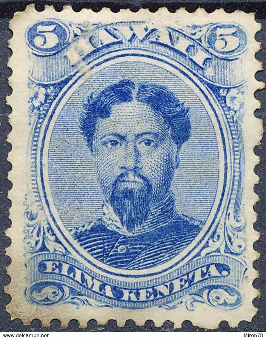 Stamp Hawaii 1864-82 5c Mint Lot4 - Hawaii