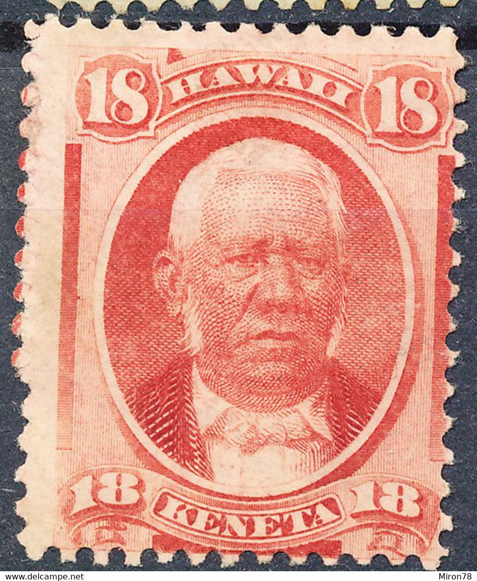 Stamp Hawaii 1864 18c Mint Lot6 - Hawaii