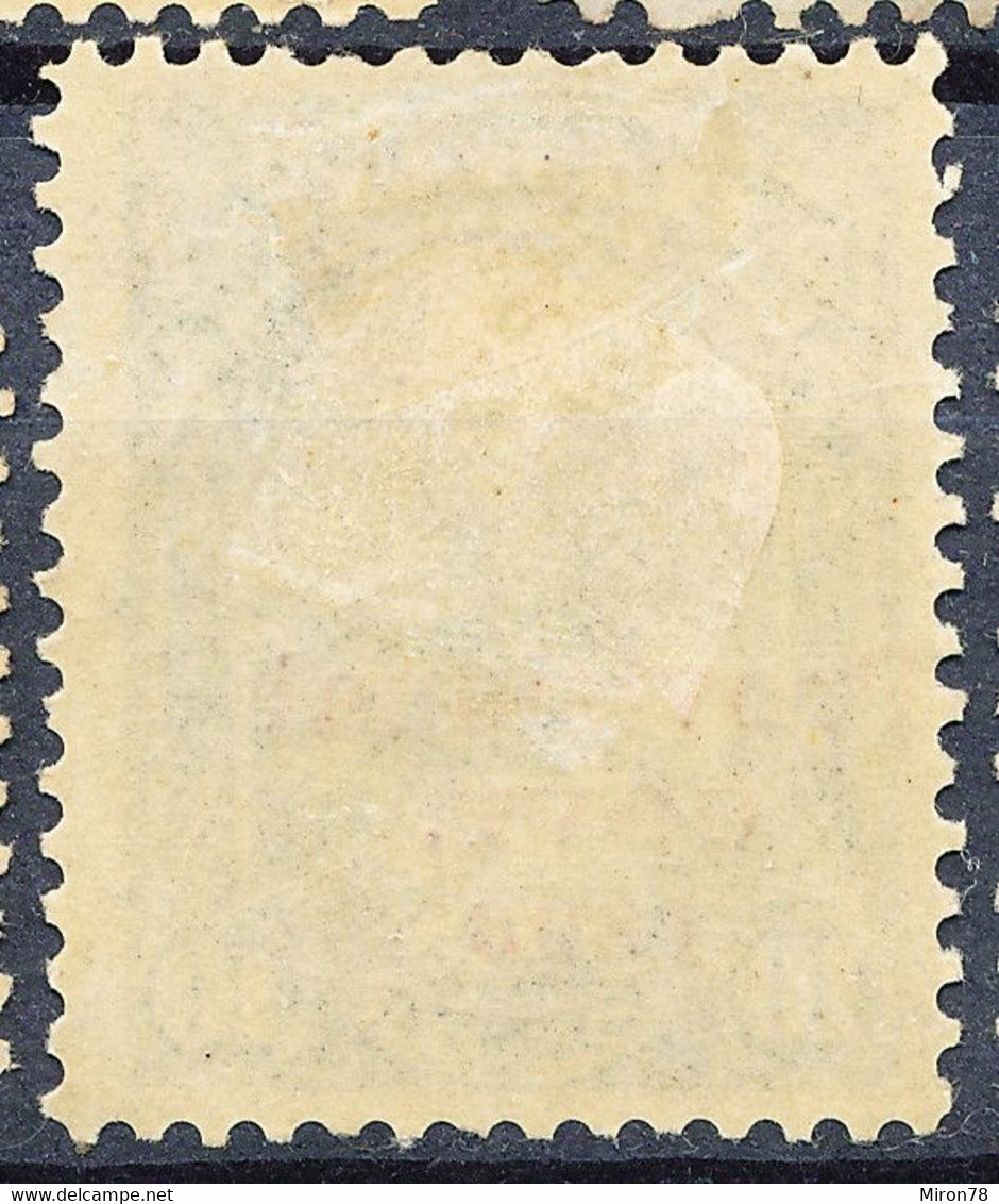 Stamp Hawaii 1893 10c Mint Lot11 - Hawai