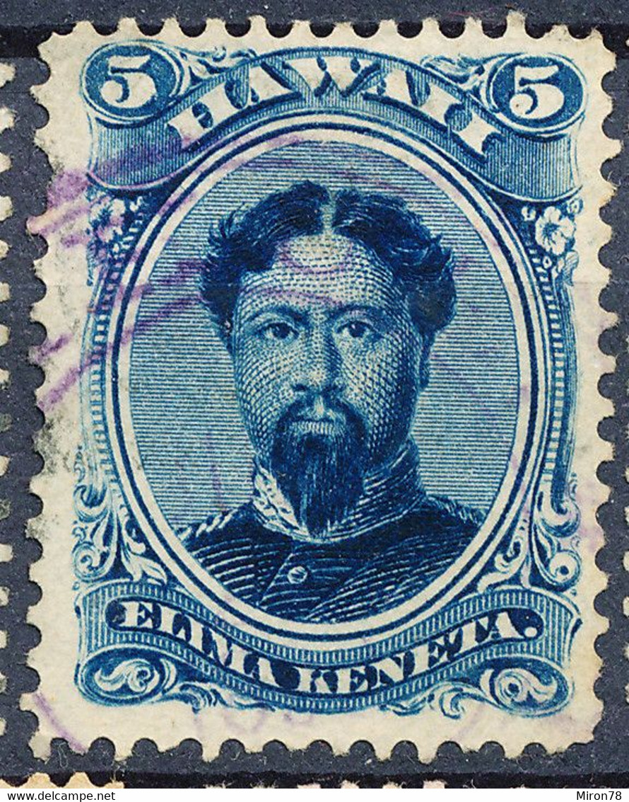 Stamp Hawaii 1864  Used 5c  Lot20 - Hawaï