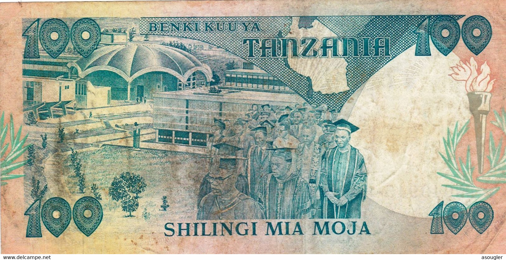 Tanzania 100 Shilingi ND 1986 VF P-14a  (free Shiping Via Regular Air Mail (buyer Risk) - Tanzanie