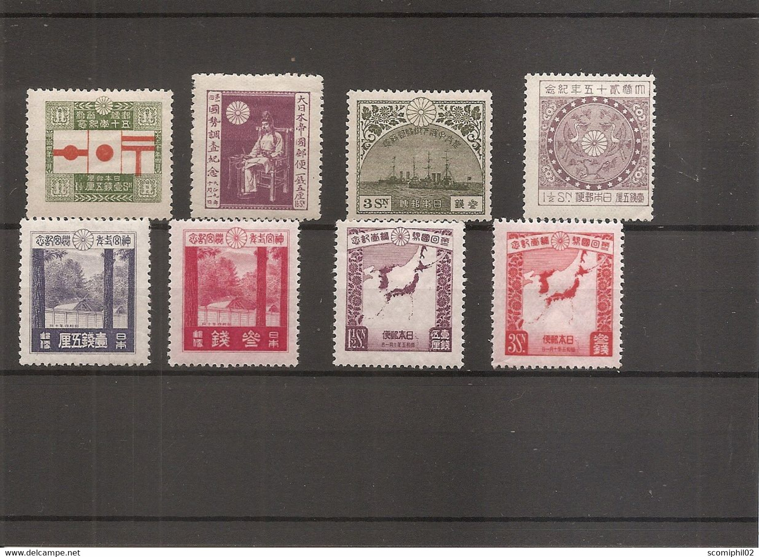 Japon ( Lot De 8 Timbres Différents X -MH) - Ungebraucht