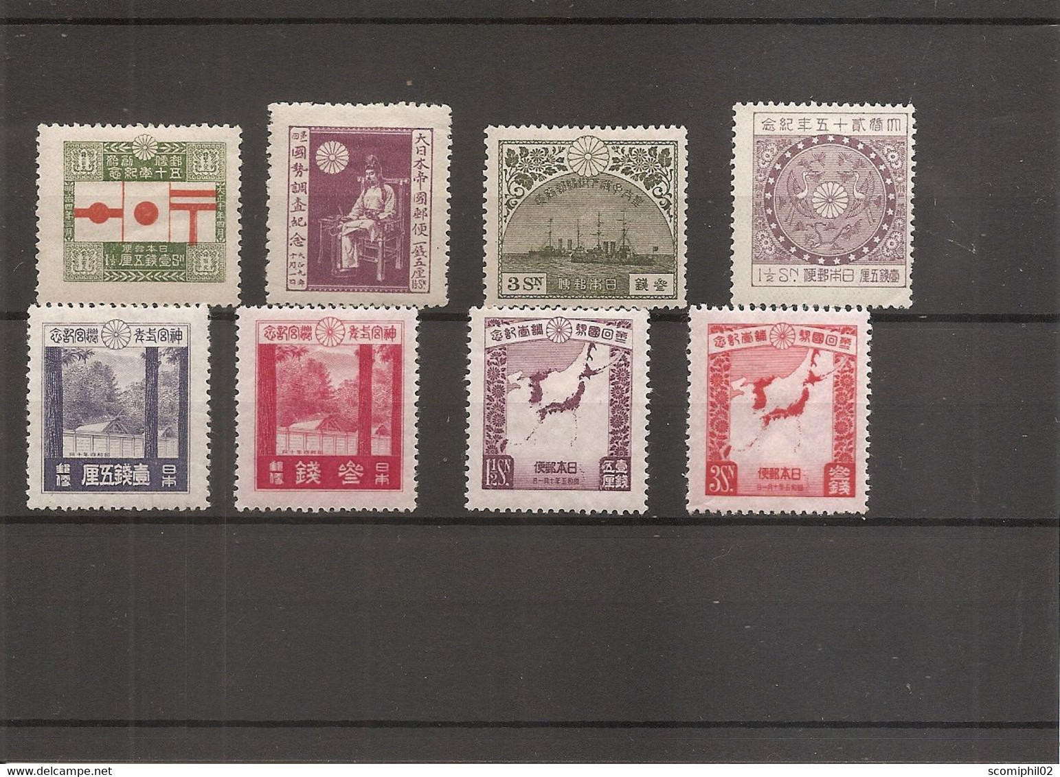 Japon ( Lot De 8 Timbres Différents X -MH) - Unused Stamps