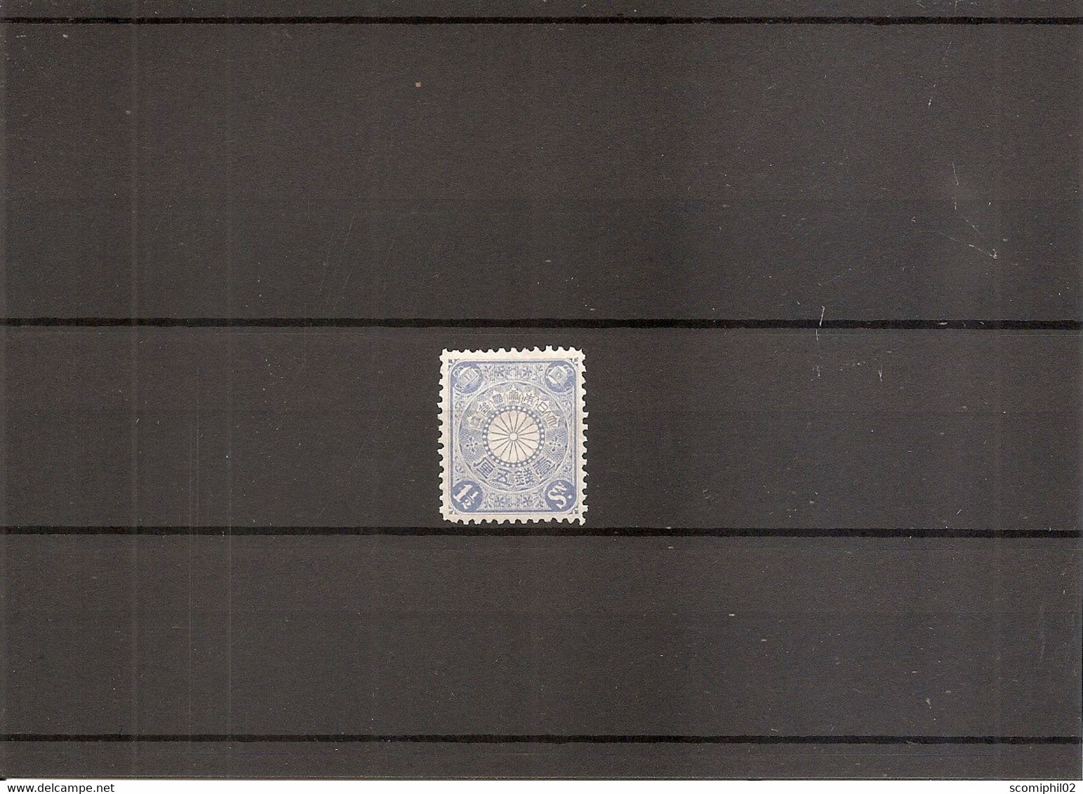 Japon ( 96 X -MH) - Unused Stamps