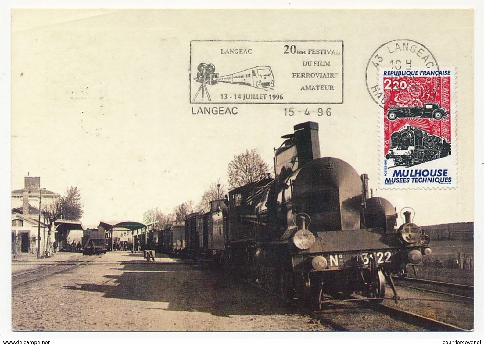 FRANCE - OMEC De Langeac - 15/4/1996 - 20eme Festival Du Film Ferroviaire Amateur / CPM Ligne Des Cévennes - Eisenbahnen