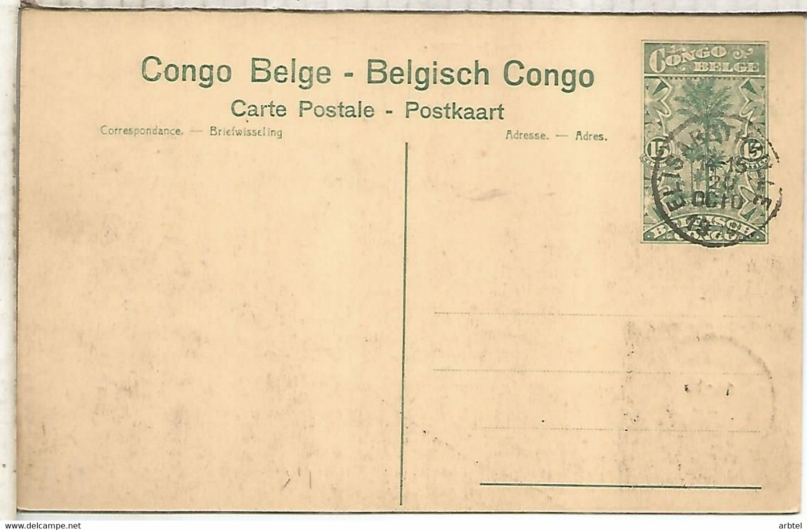 CONGO BELGA ENTERO POSTAL STATIONERY CARD PATATA POTATO AGROCULTURA ALIMENTACION - Agriculture
