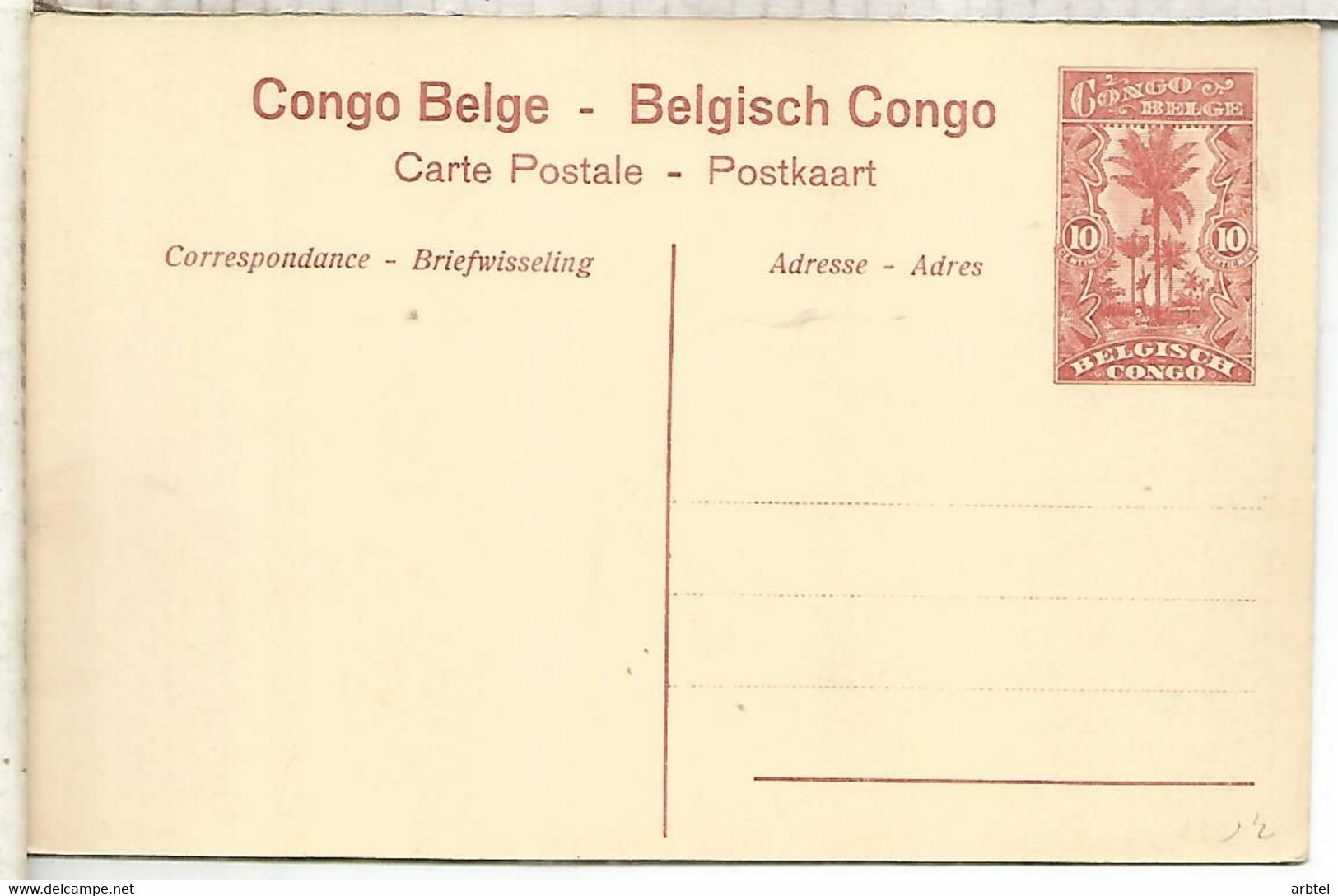 CONGO BELGA ENTERO POSTAL STATIONERY CARD REGADIO ARROZALES RICE PLANTATION AGRICULTURA - Agriculture