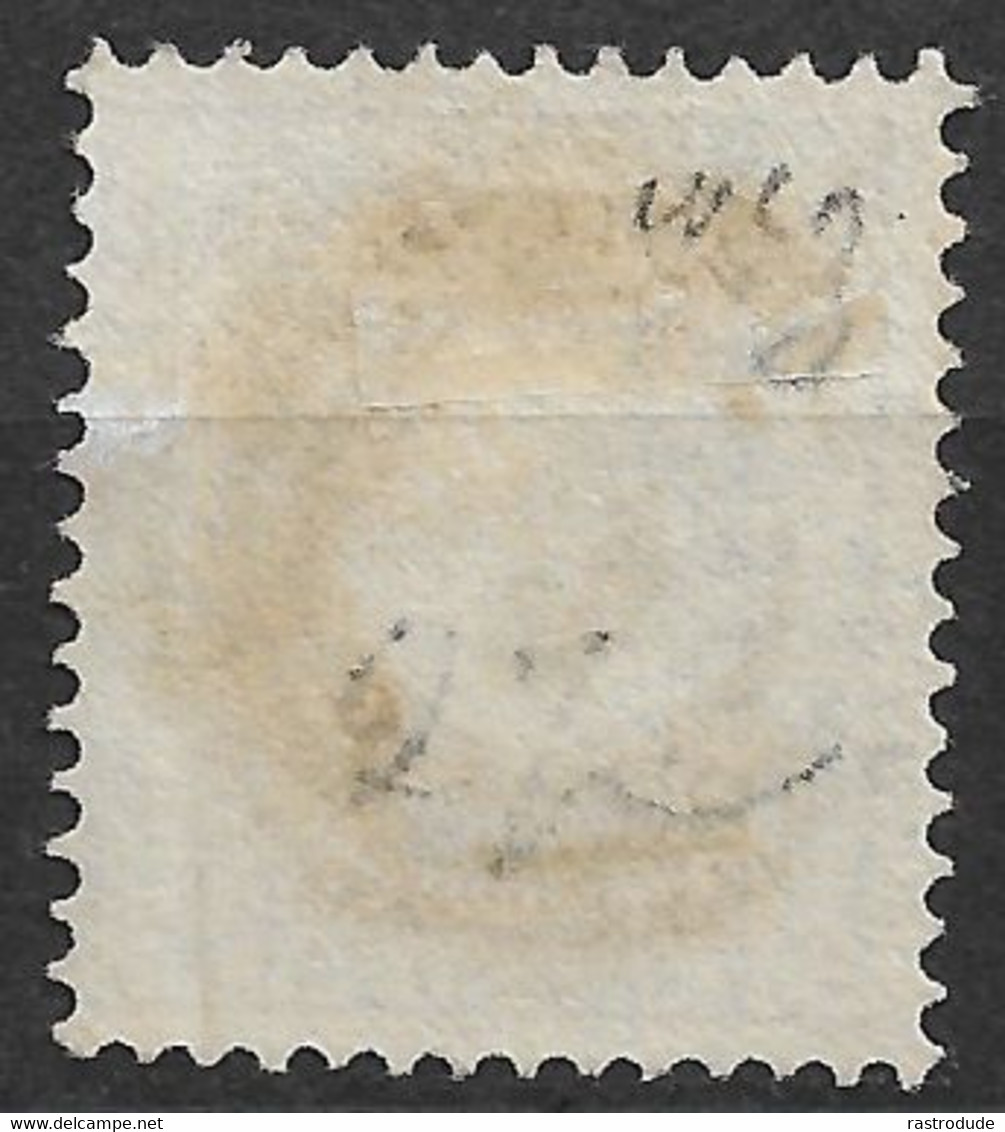 1856 NORWAY NORWEGEN - 3Sk Mi. 3 - Used - Cat €65 - Used Stamps