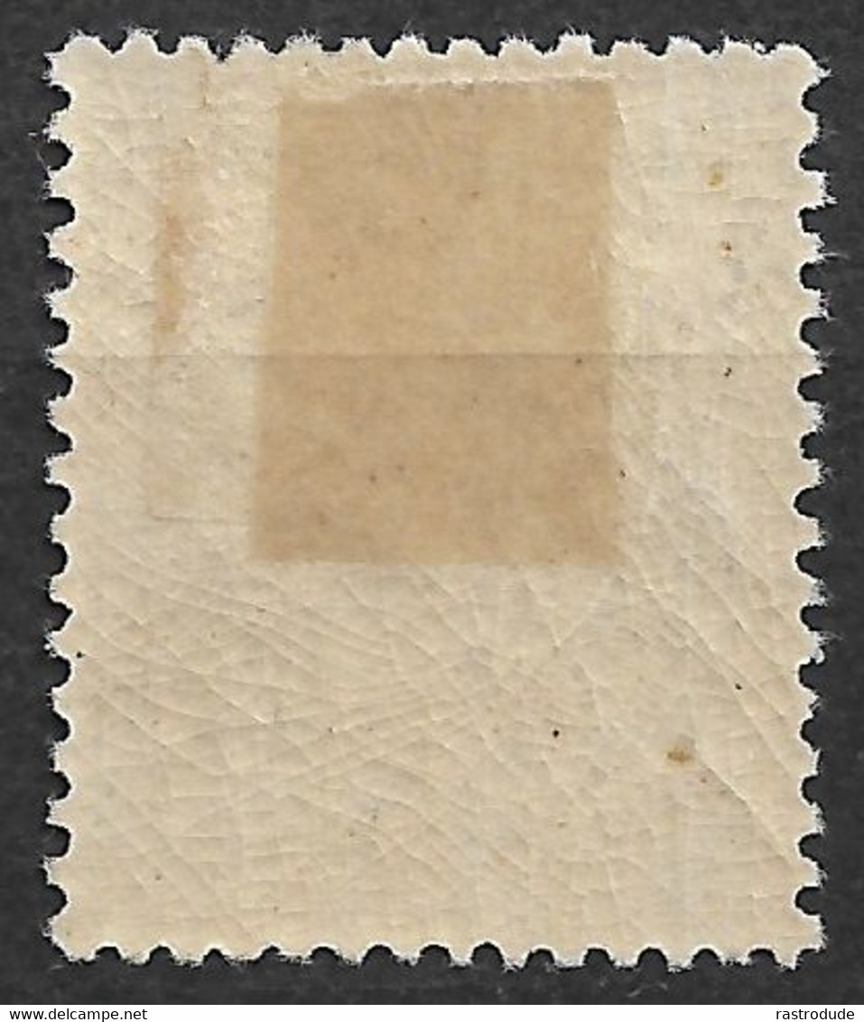 1877 NORWAY NORWEGEN - 60ø  Mi. 31 - UNUSED MH - Cat €36 - Unused Stamps