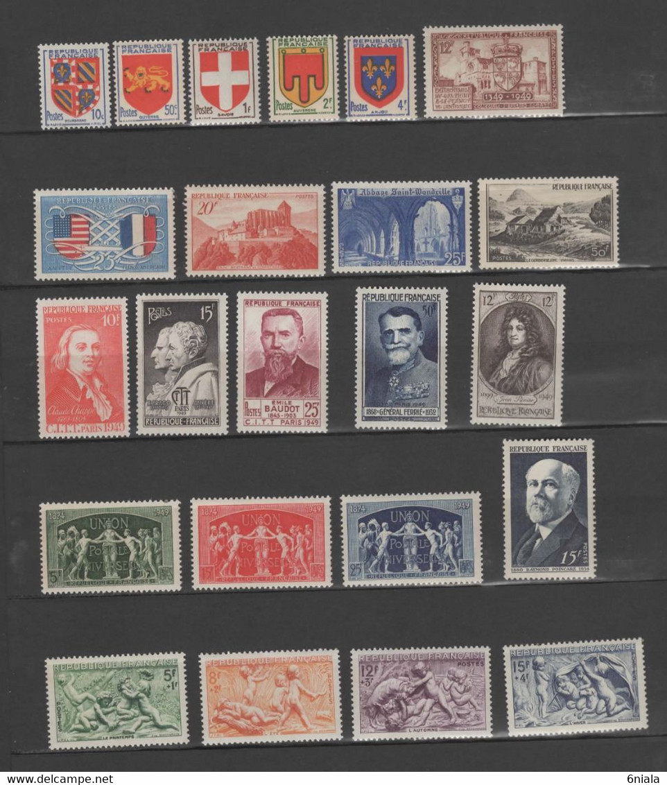 3961 FRANCE 23 Timbres NEUFS** Côte 38 E Compris Entre N° 834 à 838 839 840 841 842 843 844 845 846 859 860 à 864 - Neufs