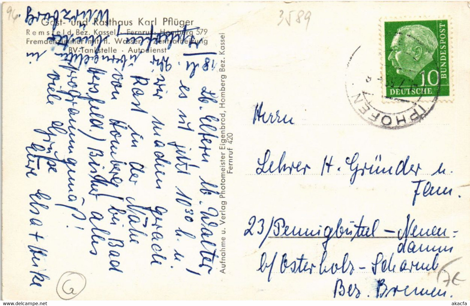 CPA AK Homberg Gast U Rasthaus Pfluger GERMANY (1018154) - Homberg