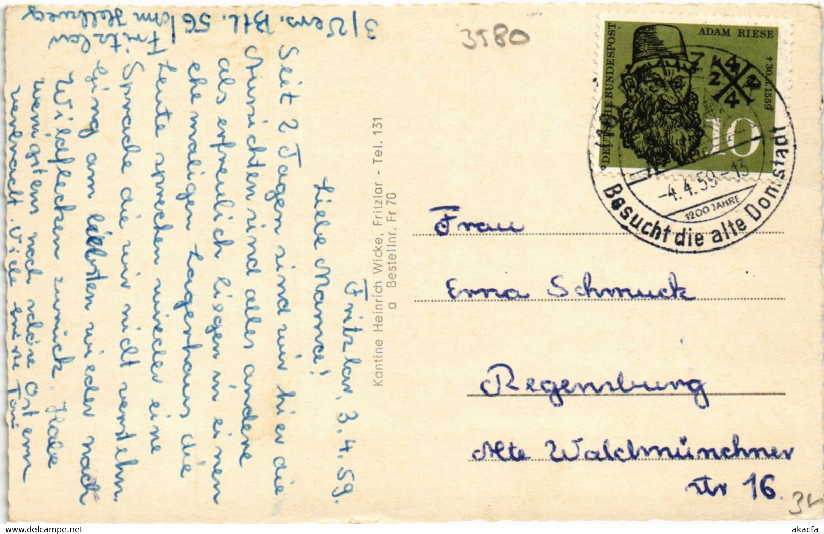 CPA AK Gruss Aus Fritzlar GERMANY (1018215) - Fritzlar