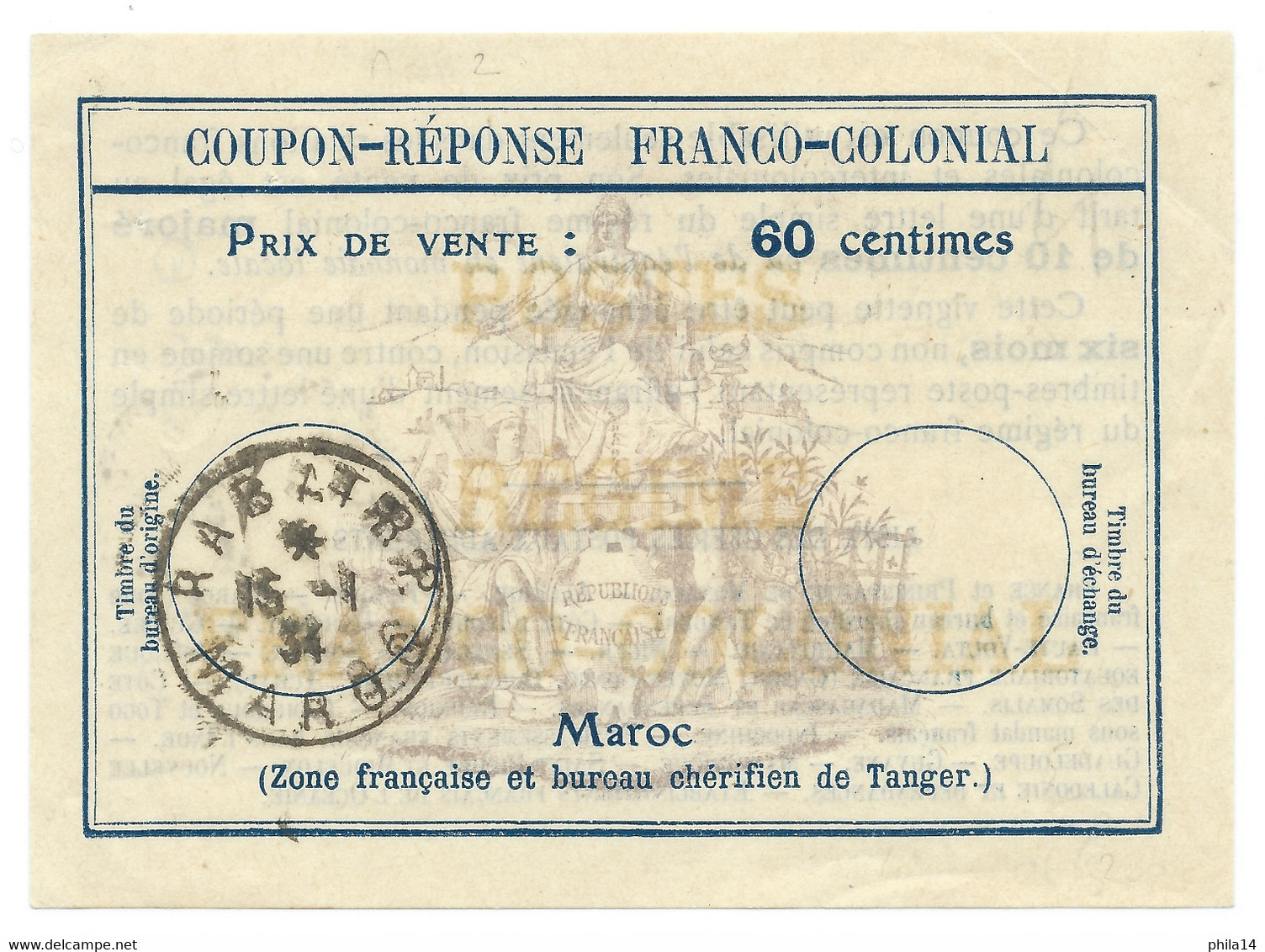 COUPON REPONSE FRANCO COLONIAL / RABAT MAROC 60 CENTIMES / 1934 - Cupón-respuesta