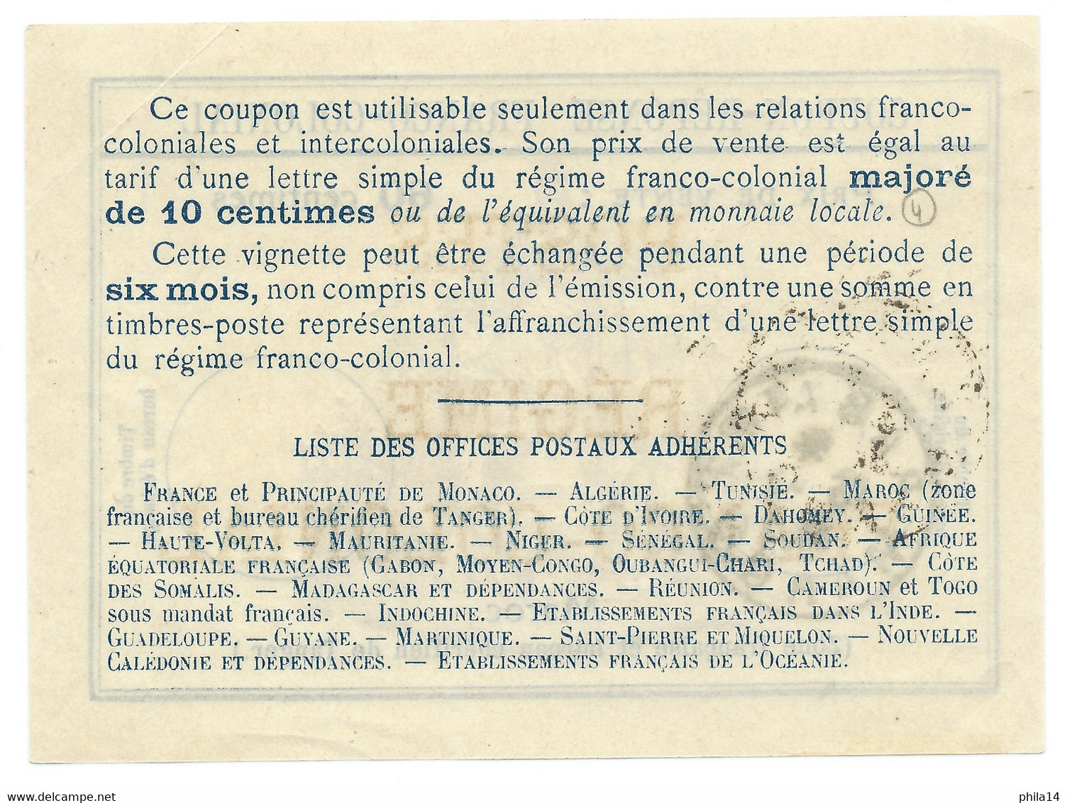 COUPON REPONSE FRANCO COLONIAL / RABAT MAROC 60 CENTIMES / 1934 - Reply Coupons