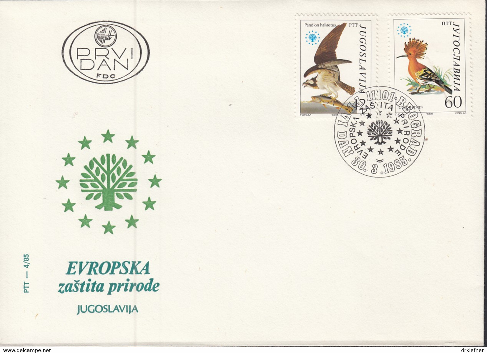 JUGOSLAWIEN  2100-2101, FDC, Europäischer Naturschutz, Europa Mitläuferausgabe, 1985 - 1985