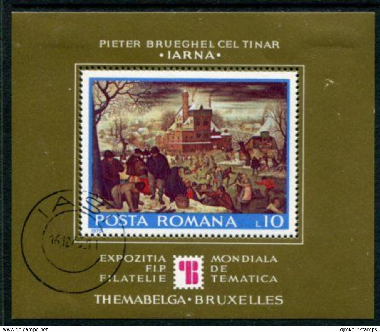 ROMANIA 1975 THEMABELGA Stamp Exhibition Block Used.  Michel Block 127 - Blokken & Velletjes