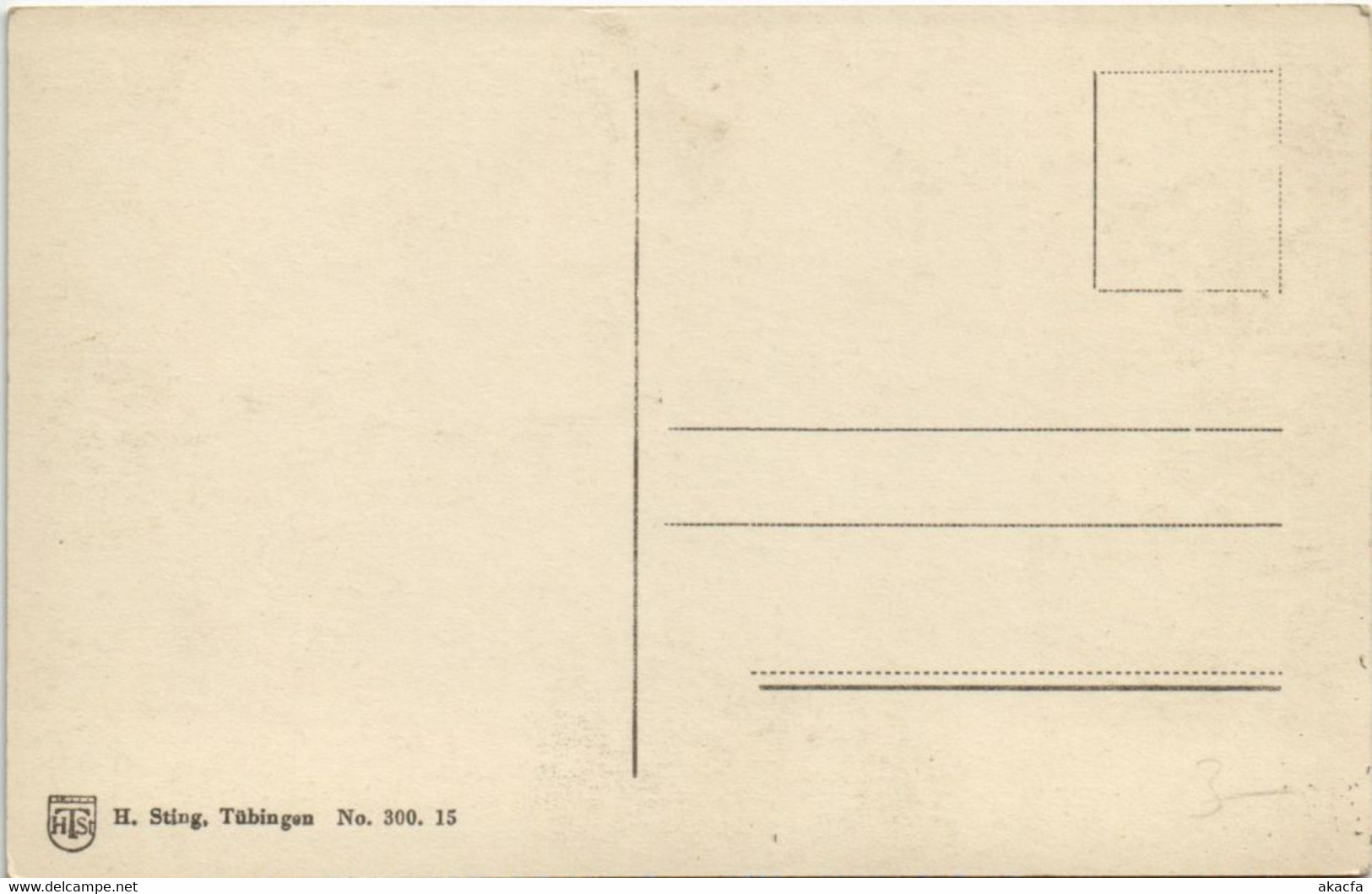 CPA AK Salem- GERMANY (1049449) - Salem