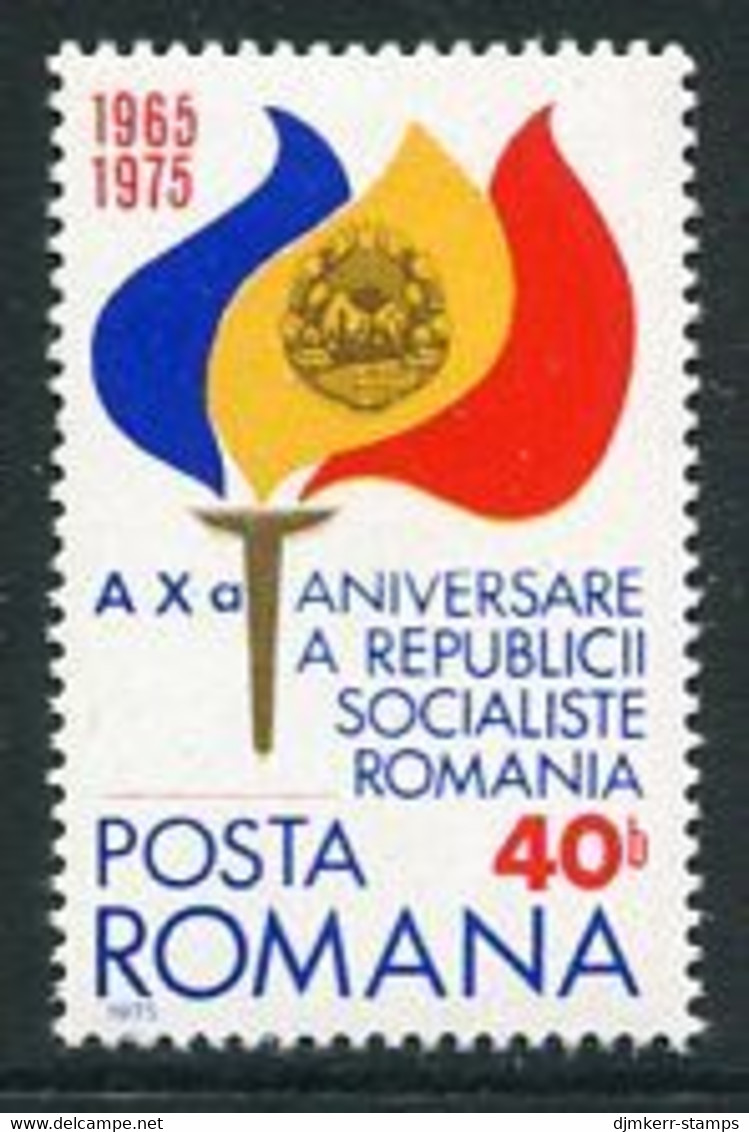 ROMANIA 1975 Socialist Republic 10th Anniversary MNH  / **.  Michel 3253 - Neufs